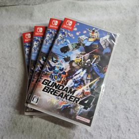 ガンダムブレイカー4 -Switch 4点set