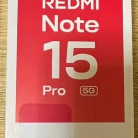 Xiaomi REDMI Note 15 Pro 5G チタングレー 未開封品