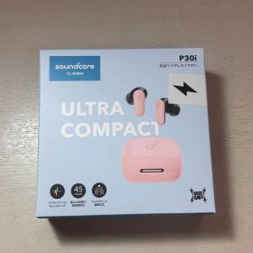 Soundcore P30i 完全ワイヤレスイヤホン 本体 ピンク
