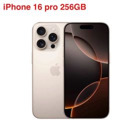 【未開封】iPhone 16 Pro デザート 256GB SIMフリー