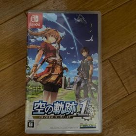 空の軌跡 the 1st Nintendo Switch