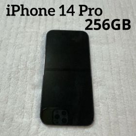 【SIMフリー】Apple iPhone 14 Pro 256GB本体