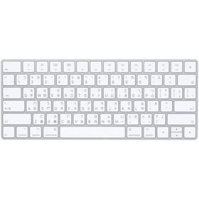 【普段ローマ字入力される方はお買いどく!】マジック キーボード A1644 Apple純正品 Mac アップル マック ワイヤレス 英語/台湾語配列 未使用品 (訳あり)