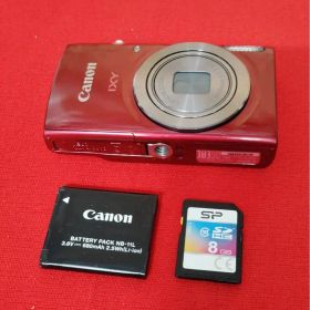 IXY 150 中古 15,000円 | ネット最安値の価格比較 プライスランク