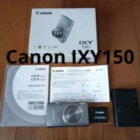 ★訳あり品★キヤノン Canon IXY 150 #2056 IXY 150 訳あり・ジャンク 8,900円 | ネット最安値の価格比較 プライス