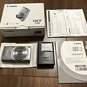 【中古】(非常に良い)Canon デジタルカメラ IXY150 シルバー 光学8倍ズーム IXY150(SL)