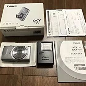 【中古】Canon デジタルカメラ IXY150 シルバー 光学8倍ズーム IXY150(SL)