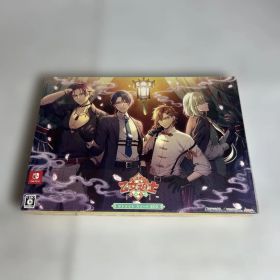 【Switch】燃えよ！乙女道士～華遊恋語～ オトメイト スイートBOX