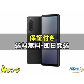 【中古】美品 SIMフリー Xperia 10 V A302SO black