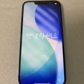 【箱 付属品 SIMフリー】Apple iPhone 14 128GB BLUE