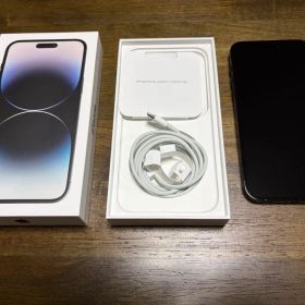 iPhone 14 Pro Max 256GB ブラック（おまけ付）
