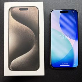 Apple iPhone 15 Pro 128GB 本体