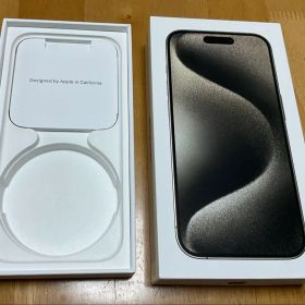Apple iPhone 15 Pro 256GB ナチュラルチタニウム