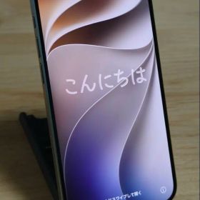 iPhone 15 Pro 128GB ナチュラルチタニウム SIMフリー
