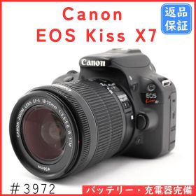 キャノン Canon EOS Kiss X7 レンズキット 一眼レフカメラ
