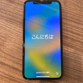 iPhone X 64G 本体 スマホ