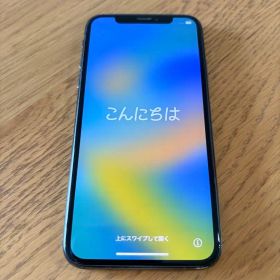 Apple iPhone X 64GB スペースグレイ SIMフリー