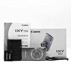 IXY 150 中古 15,000円 | ネット最安値の価格比較 プライスランク