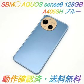 AQUOS senseのメイン画像