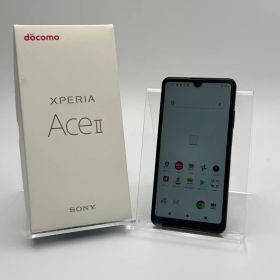 【箱付き中古A】Xperia Ace II SO-41B ブラック SIMフリー 白ロム