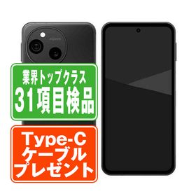 AQUOS sense10 中古 45,500円 | ネット最安値の価格比較 プライスランク