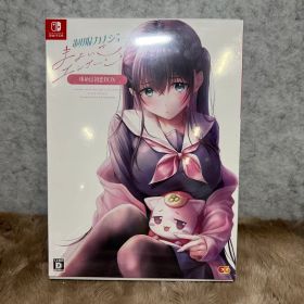 【Switch】制服カノジョ まよいごエンゲージ ゆめは初恋BOX