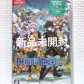 新品未開封【switch】DEMON GAZE EXTRA