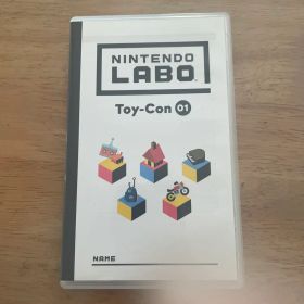 Nintendo Labo Toy-Con 01 Variety Kit