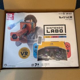 【新品】Nintendo LABO VR Kit ちょびっと版 （バズーカ）