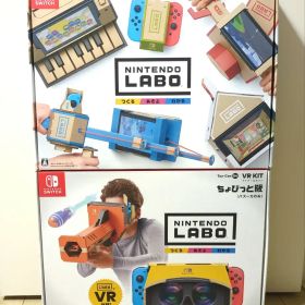 ニンテンドーラボ バラエティキット01 / ちょびっと版 バズーカ 2個セット