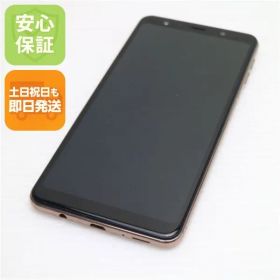 良品中古 SIMフリー Galaxy A7 ゴールド スマホ 本体 白ロム 中古 土日祝発送OK 04000