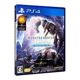 モンハン アイスボーン(モンスターハンターワールド：アイスボーン