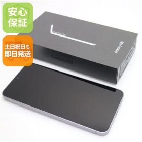 新品同様 SIMフリー Galaxy S25 256GB シルバーシャドウ スマホ SAMSUNG 即日発送 土日祝発送OK 04000