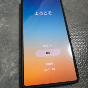 Samsung Galaxy S25 Ultra SC-52F docomo版