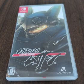 Switch メガトン級ムサシ