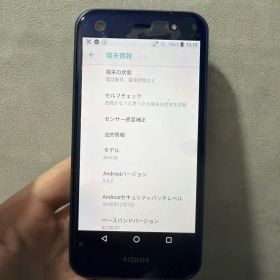 AQUOS SHV38 本体 スマートフォン