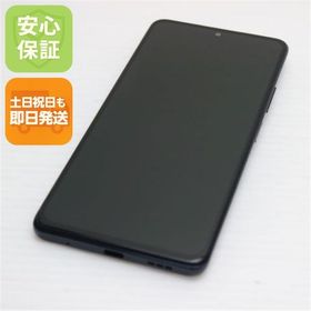 安心保証 良品中古 SIMフリー Redmi Note 10 Pro オニキスグレー 白ロム