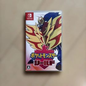 ポケットモンスター シールド Switch ソフト