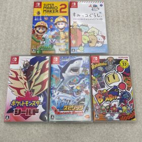 ▼スーパーマリオメーカー2 0012958721 すみっコぐらし0013204785 ポケットモンスター シールド0013015417 釣りスピリッツ 0012956187 SUPER BOMBERMAN R0012538362 Switchソフト ５点