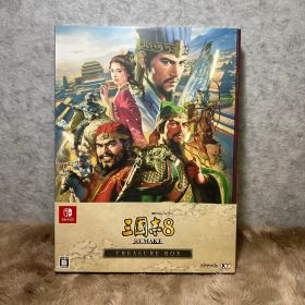 【Switch】三國志8 REMAKE TREASURE BOX