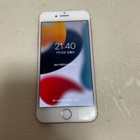 Apple iPhone 7 32GB ローズゴールド 本体 sim フリー