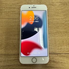 画面傷なし☆ iPhone7 256GB SIMロック解除済み