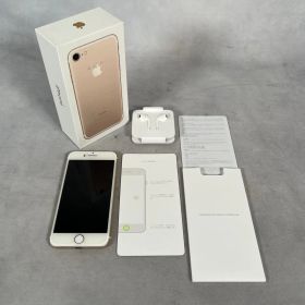 【管2606-729】Apple iPhone 7 ネットワーク利用制限〇 スマホ 携帯電話 箱付き 現状渡し