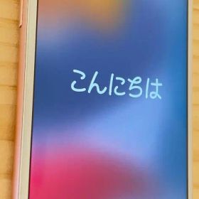 Apple iPhone 7 128GB ローズゴールド SIMフリー 液晶不良