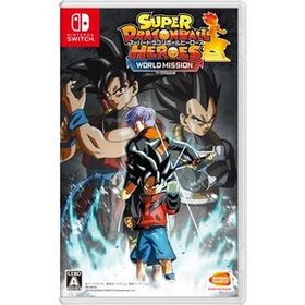 【新品】Nintendo Switch スーパードラゴンボールヒーローズ ワールドミッション