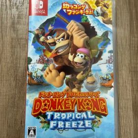 Switch ドンキーコング トロピカルフリーズ