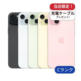 整備済み品 iPhone 15 Plus 128GB Cランク 利用制限あり 中古 スマホ スマートフォン 本体 SIMフリー アイフォン シムフリー