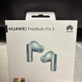 HUAWEI FreeBuds Pro 3 ワイヤレスイヤホン