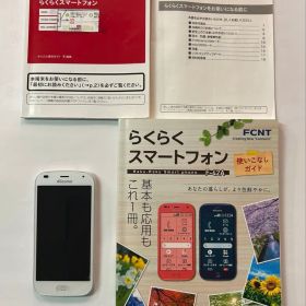docomo らくらくスマートフォンF-42A 本体 ホワイト