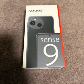 【新品未開封】SHARP AQUOS sense9 本体
